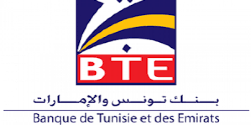 بنك تونس والإمارات يعقد جلسته العامة السنوية بإستراتيجية واعدة